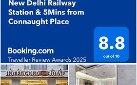 Hotel Gold The Royal A Luxurious Stay- Near New Delhi Railway Station & Connaught Place